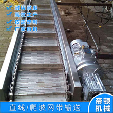 ���P䓾W��ݔ�͙C ��ˮ��ݔ���O�� �͸ߜ�������ʽ�W��ݔ����ˮ��