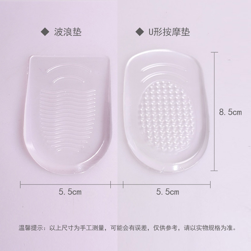 Plantilla zapatos de tacón alto para mujer almohadilla invisible de tamaño medio almohadilla de silicona para el talón almohadilla anti-dolor para aliviar la presión antidesgaste pie espalda media almohadilla para el talón pegajoso