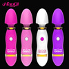 New Dream Dream Transformer Vibration Mini AV Stick Girl Masturbation Stimulates the clitoris G point stimulates the pleasure of multi -frequency massage stick