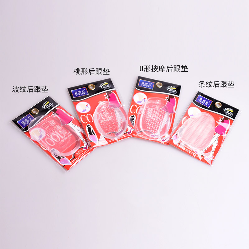 Plantilla zapatos de tacón alto para mujer almohadilla invisible de tamaño medio almohadilla de silicona para el talón almohadilla anti-dolor para aliviar la presión antidesgaste pie espalda media almohadilla para el talón pegajoso