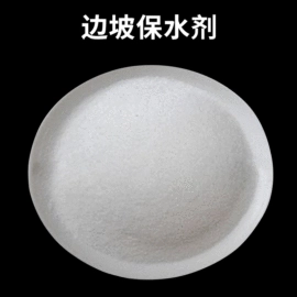 纤维素;工业淀粉;植物胶