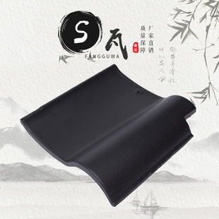 ����s�߄e����Ƭ���������Wʽ�L�������߿��������մɷ���