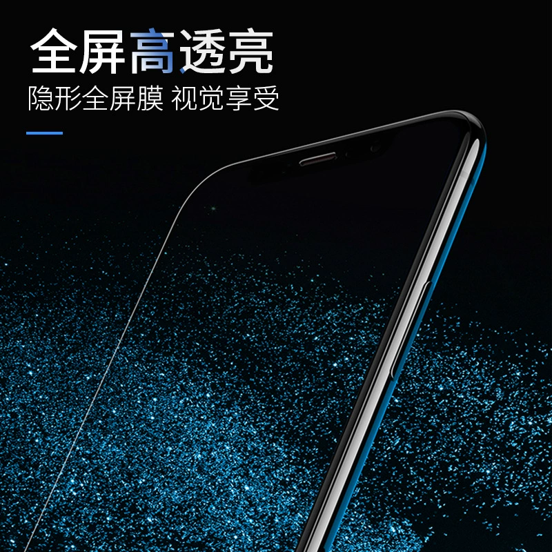 Apple, совместимое с iPhone14 защитное стекло для мобильного телефона, Pro, 14/, 11