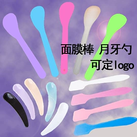 封口夹;眉刀眉剪;其他美妆工具