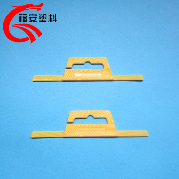 塑料袋挂钩 飞机孔挂钩 塑料勾子 胶袋挂钩批发 11x2.5cm