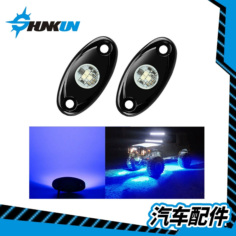 Модифицированная посадочная стойка LED, огни, новая коллекция, 9W