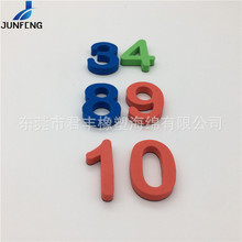 1-100���ֽM�σ�ͯϴ��Ư�����EVA���޴�����ĸ�N���Ƿ��K