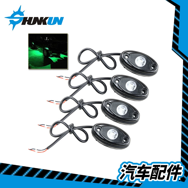 Модифицированная посадочная стойка LED, огни, новая коллекция, 9W
