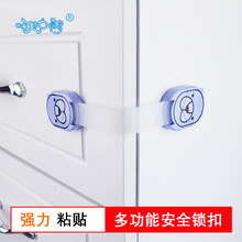 ���o�� ������ȫ�i�ۃ�ͯ�๦�ܰ�ȫ�i �ˮ�C���䙙�T����i