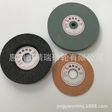 ĥ��ɰ݆,ĥ�м����п�ɰ݆,����ĥ��ʯ,ĥ���C���׌����O��ɰ݆