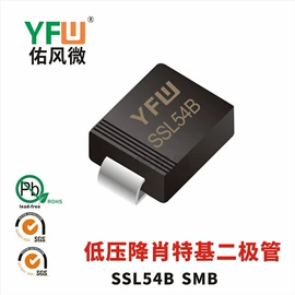 TVS二极管;复合晶体管;整流二极管