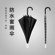 pǬF؛ˮ׏ֱUߠ16LlogoV