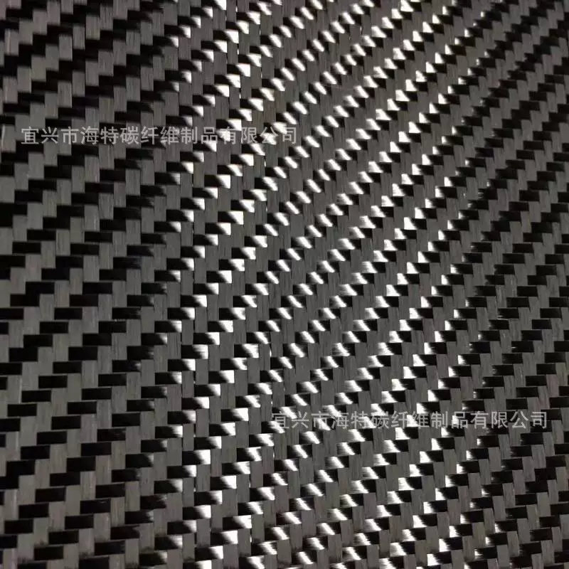 斜纹碳纤维材料6k耐高温建筑平纹碳纤维布高密度高强度厂家批发