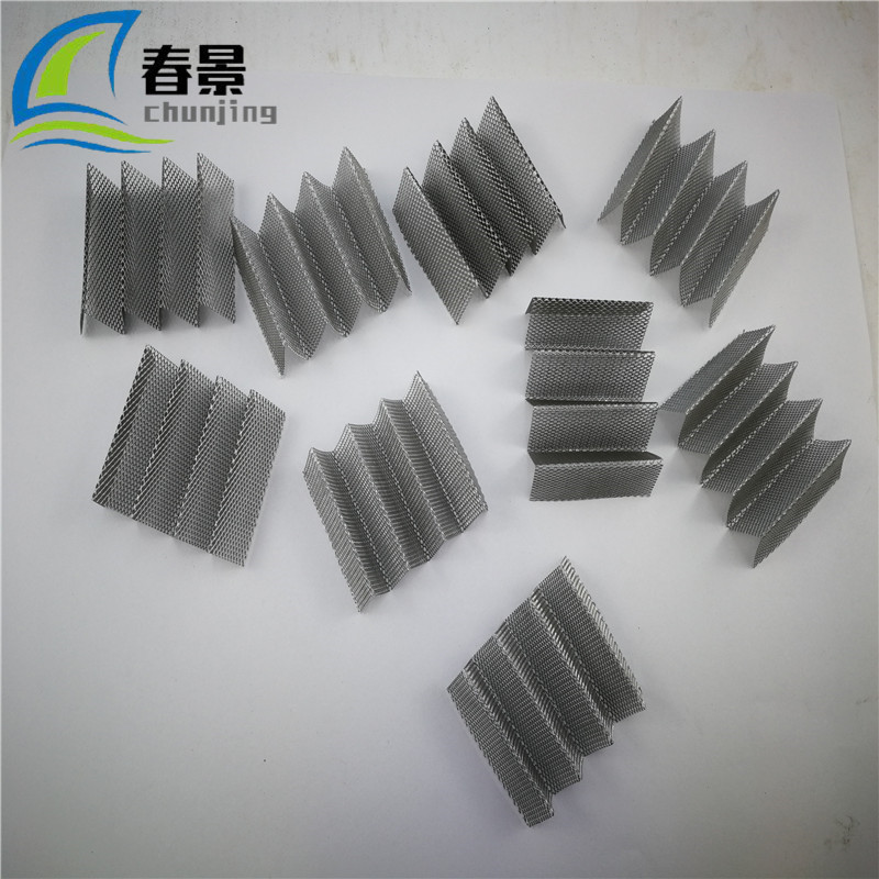 不锈钢板网 304耐腐蚀折叠菱形孔过滤网片 静电吸附波浪纹网筛片