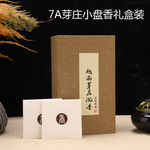ӭ�㾉Ʒ�b�Y�бP��������Ѭ��P��̴���Z�掤�����^���YƷ��Ʒ