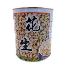 ���һ������^3150g �_�޼�ʳ��ˮ�����ʻ����w�����^��Ʒ�Ʒԭ��