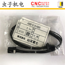 �ޕr���� CX19A-CX20B FANUC�l�ǿ�8�D6����ԭ�b�F؛���h�r��
