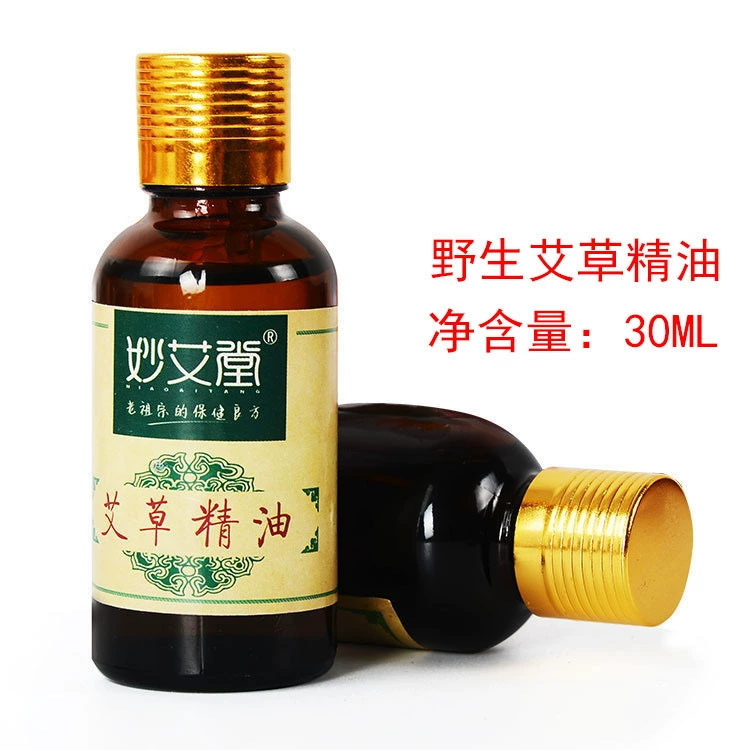 Полынь массаж эфирное масло открытой спиной скребок масло Меридиан Массаж соскабливание здоровья салон красоты производители оптом