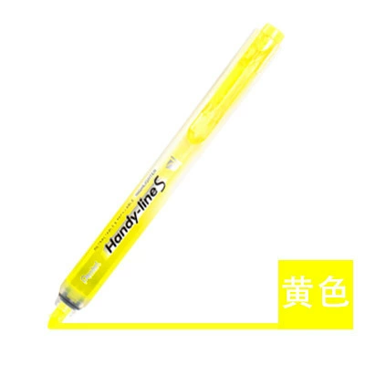 Pentel SXS15 SLW8 двухголовиковая двухцветная маркер-ручка в Японии