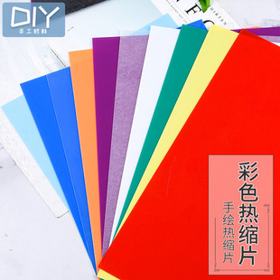 ˮ�����zDIY�ֹ������Ʒ���ϟ�sƬ ��ɫ ���ɴ�ӡ ���L��sƬ