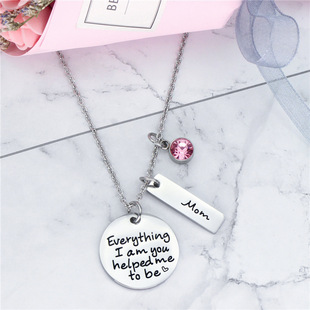 ����everything i am you helped me tobeĸ�H���Y��S��ֱ��
