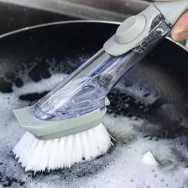 厨房洗锅刷 灶台厨房神器用刷洗锅小刷子自动加液长柄清洁刷