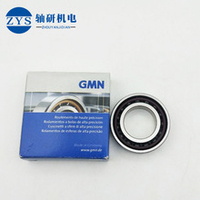 GMN��SM6008 SM6009CTAP4UL�C�����S�S�� ��̙C �ǽ��|���S��