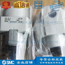 SMC AF30-02-A 空气过滤器|全新|现货|满额  原装正品