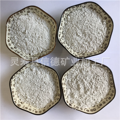 厂家直销 高岭土 水洗 煅烧 偏高岭土 纳米高岭土 质优价廉