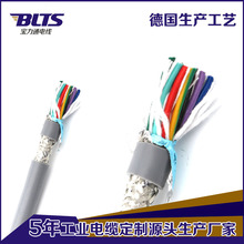 ����ͨTRVVP�������p�g��̖��ݔ��| 6*2*0.2mm2������|