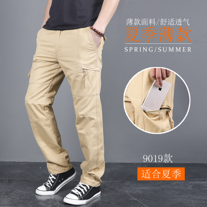 Gruesos pantalones casuales de los hombres de Primavera/Verano delgado más el tamaño multi-bolsillo de la marca de moda de los hombres pantalones largos deportivos sueltos rectos