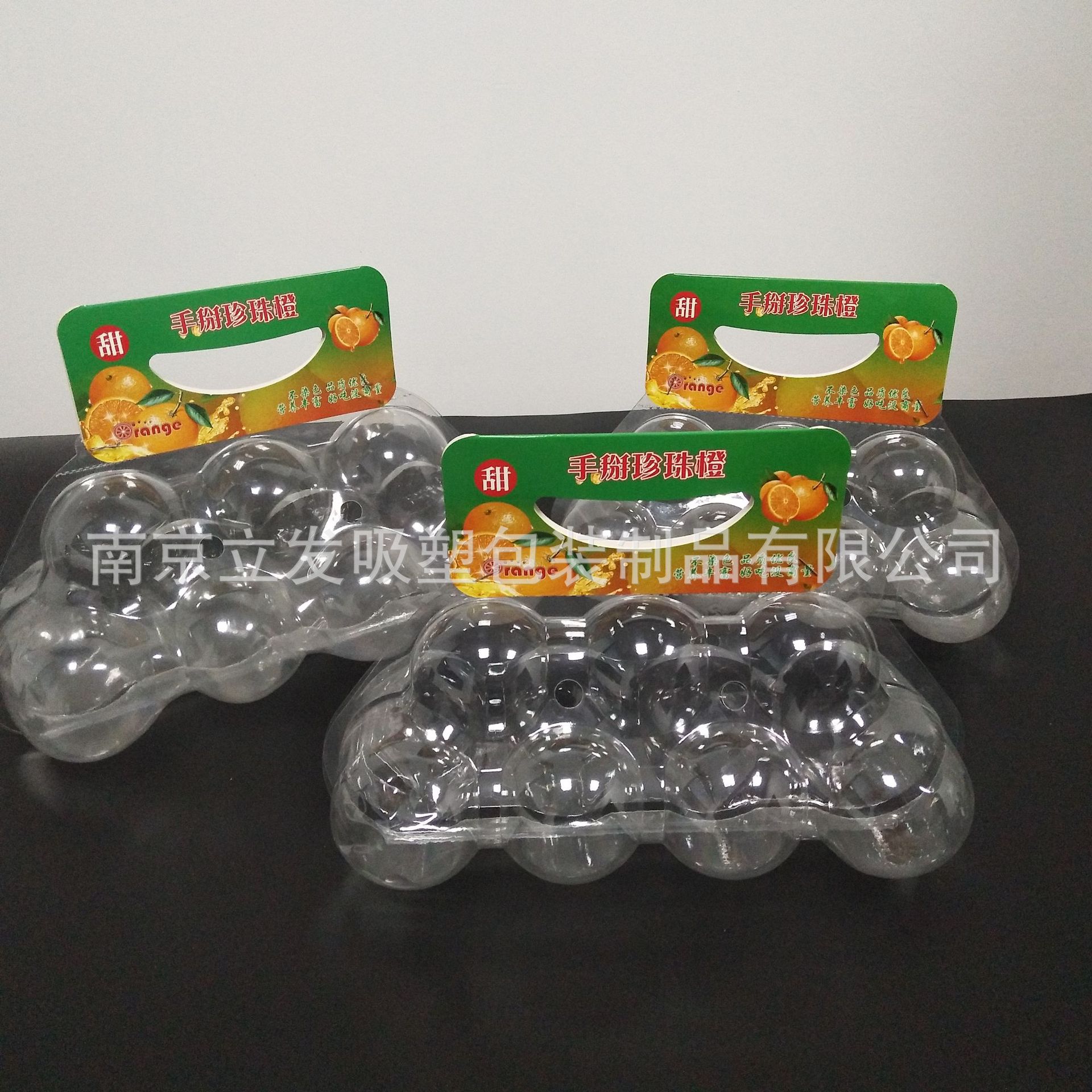 现货批发水果包装盒11个装橘子橙子水果店包装透明一次性打包盒