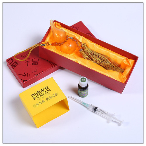 Car hanging gift box, car pendant, car decoration, lucky word packaging box, jewelry box manufacturer, gift box LOGO production