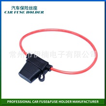 18AWG16AWG14AWG12AWGͱ˿ˮCAR FUSE HOLDER