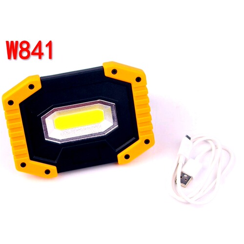 Manufacturer supplies COB multifunctional portable rechargeable floodlight LED work light emergency night market light portable bright light