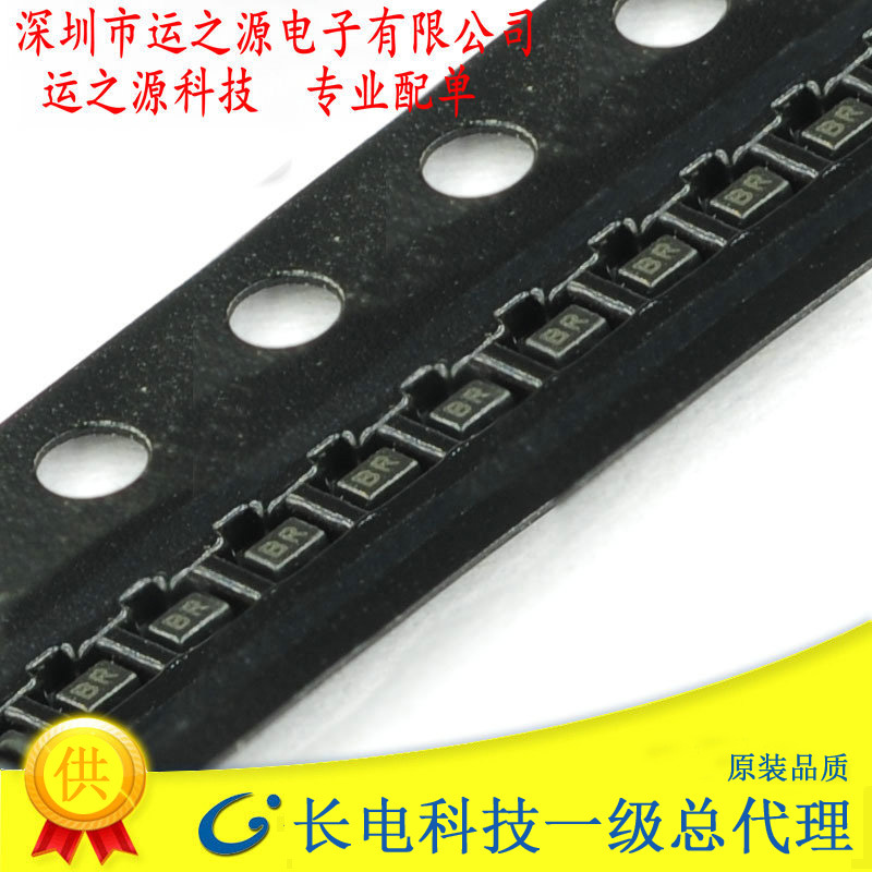 长电 2SC5658 长电科技 SOT-723 CJ 原装长