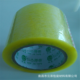 �S��ֱ�N͸���z���� 8cm���1.4cm �����ڰ��b���Sɫ�����z��
