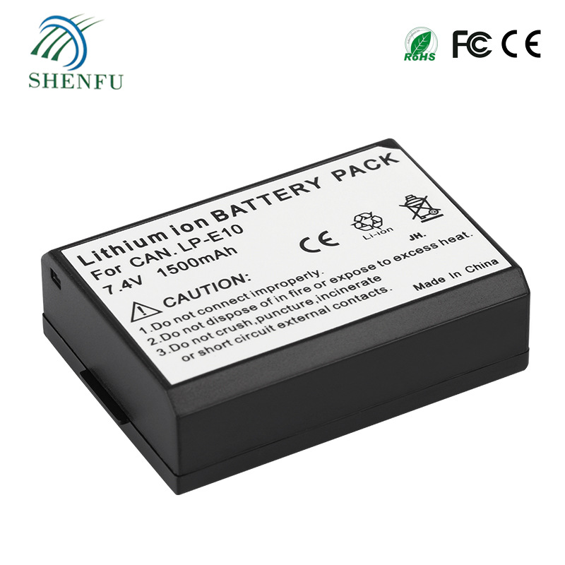 深孚 工厂直销 适用于CANON LP-E10数码相机锂电池 LPE10电池
