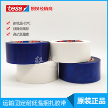 �R�r��β�z�� �����z�z�� ţ�̺���ӡˢ������β�̶������z�z��