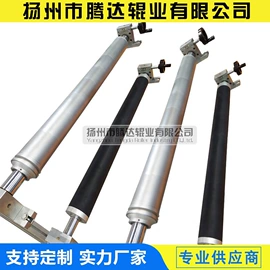 胶辊;印刷机械配件