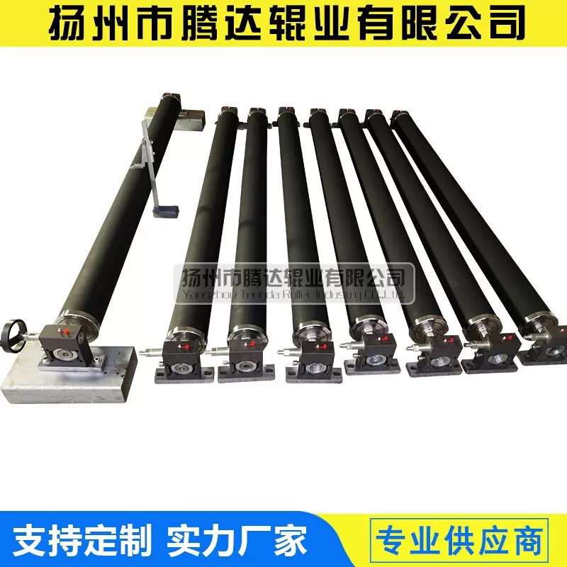 胶面弯辊 被动弧形辊 高速灵活活动弧形辊 可调弧高拱高可调方向