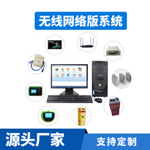 广州源头研发生产游乐园管理系统儿童乐园收银软件游乐场结算系统