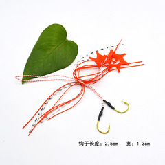 Sunflower streamer handmade Iseni gold hook 2g Mustad Hair Rig fishing lure