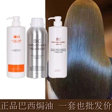 lBCһIBh호ֱloҺֱooël