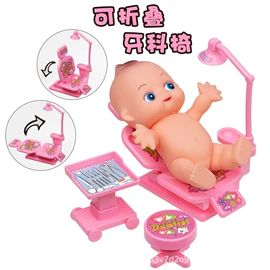 医具玩具;戏水玩具;电动轨道车