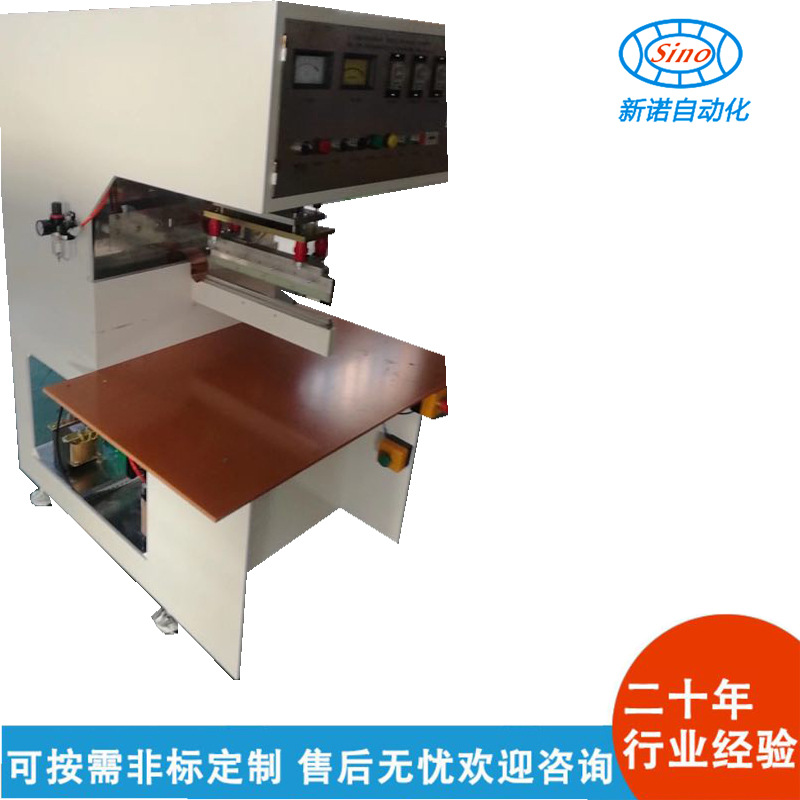 大量供应PVC 蛋糕盒成型围边折盒机，PVC蛋糕盒底托折盒机