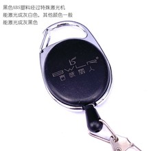 激光雕刻激光打标加工打印五金饰品铝合金激光logo刻字义乌