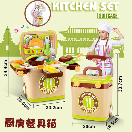 Cross-border children's sound and light kitchen tableware barbecue dessert set makeup tools play house trolley case doctor toy