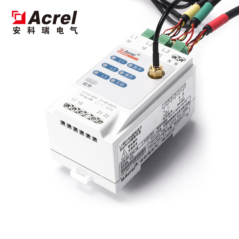 厂家直供 安科瑞AEW100-D36X无线计量模块 三相有功电能表