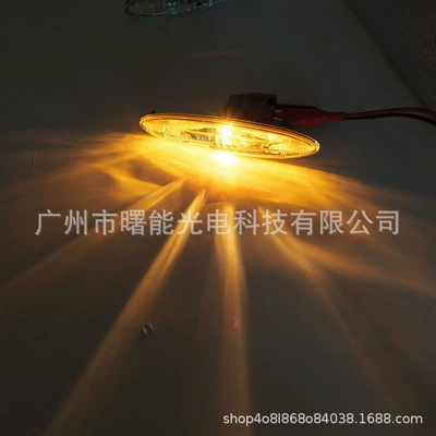 250 300 turn signal light – Dönmə işıqları